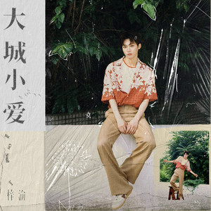 台湾十八成人网
