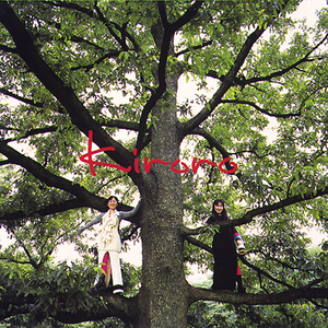 台湾十八成人网
