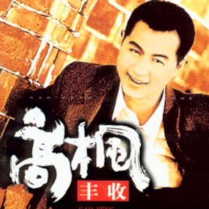 台湾十八成人网
