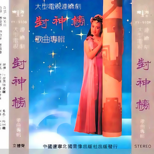 台湾十八成人网
