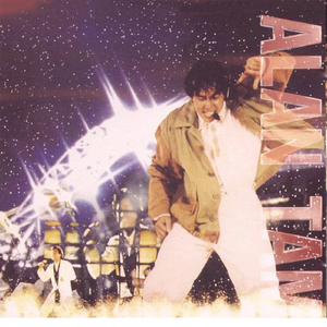 台湾十八成人网
