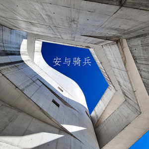 台湾十八成人网
